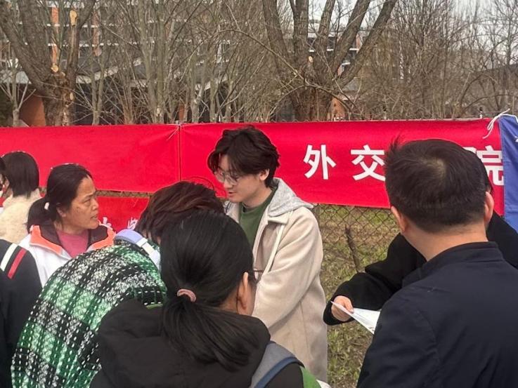 同题参见