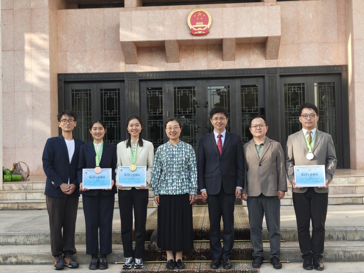 国际关系华体会网页版登入界面最新版下