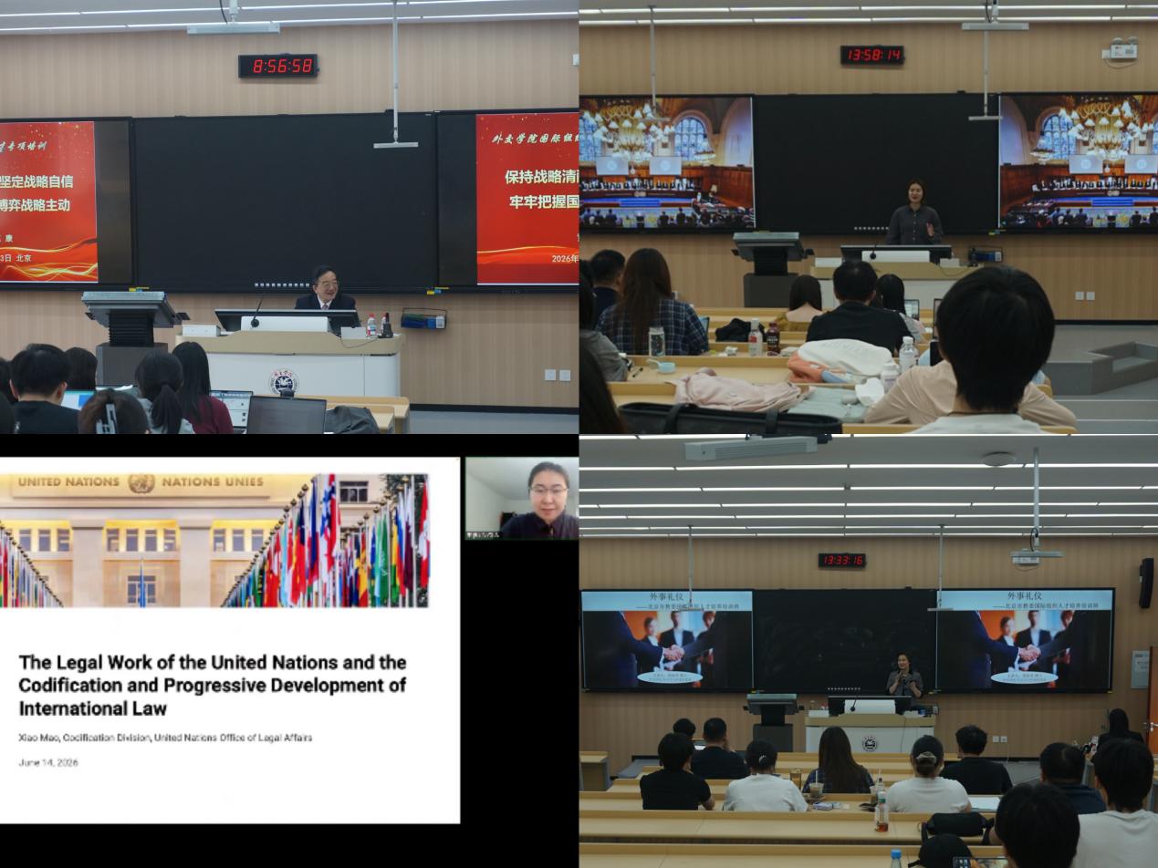 华体会网页版登入界面宣布成为马德里竞