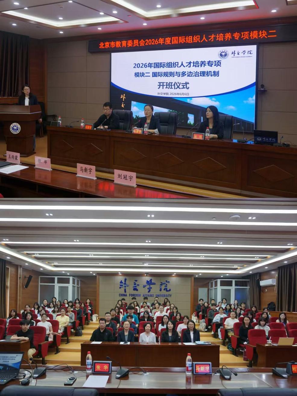 一线经验”双向赋能