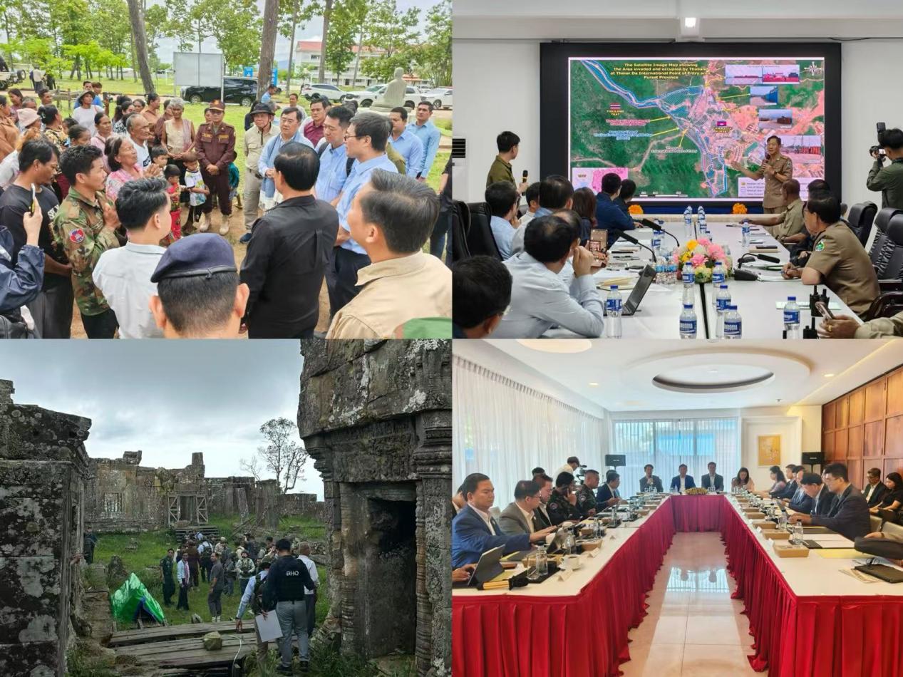 同题参见此次出访以二轨对话与学术交流